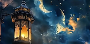 أناشيد رمضان 2025 وحوي يا وحوي Screenshot 3