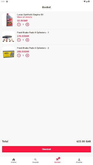 المركبات الراقية Screenshot 2