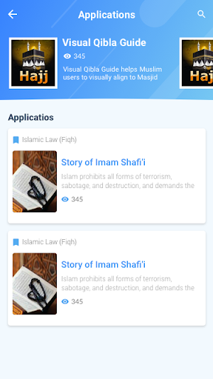 Islamic Fiqh Screenshot 1