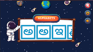 Telugu Alphabet Trace & Learn Screenshot 0