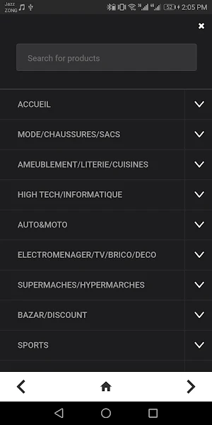 DEALRUN Screenshot 3
