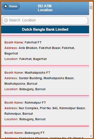 ATM Location in BD Screenshot 1