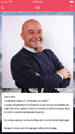 La Sindrome del Fusibile Screenshot 1