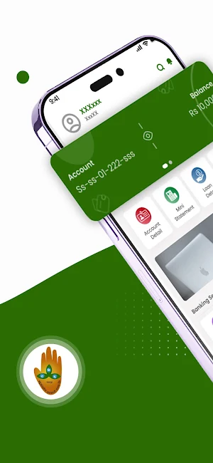 Chirayu Smart App Screenshot 0
