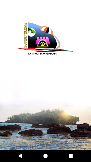 DTPC Kannur Screenshot 0