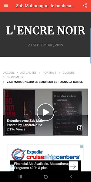 L'Encre Noir Screenshot 3