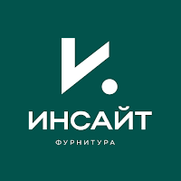 Инсайт-фурнитура