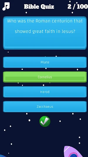 Bible Quiz - Christian Game Screenshot 1