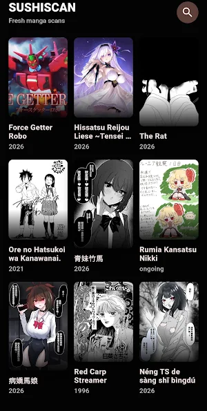 SushiScan : Manga & Comics Screenshot 1