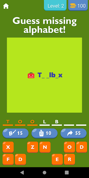 Fill In The Blanks Game Screenshot 2