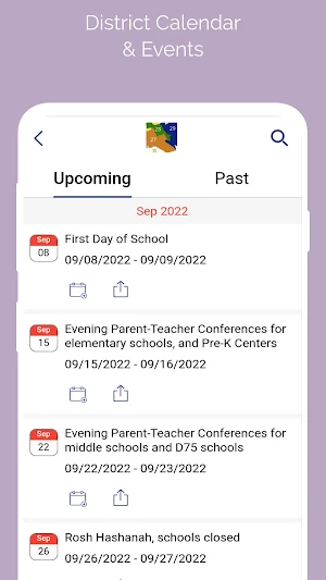 Queens South High Schools Screenshot 1