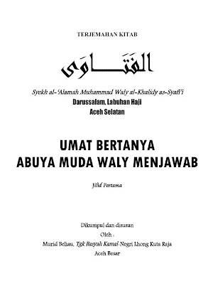 Al-Fatawa Abuya Muda Waly Screenshot 0