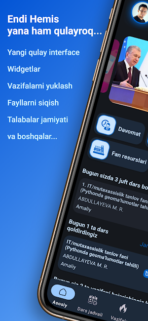 Hemis assistant Screenshot 0