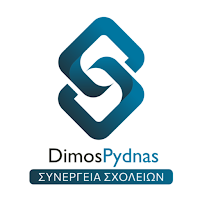 DimosPydnas Συνεργεία Σχολείων