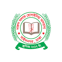 Darus Salam Hussainia Madrasah