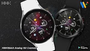 HMKWatch Analog 162 Cosmos Screenshot 1