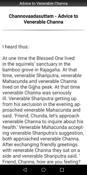 Advice to Venerable Channa Screenshot 1