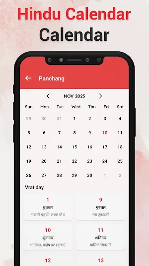 2024 Calendar Screenshot 3