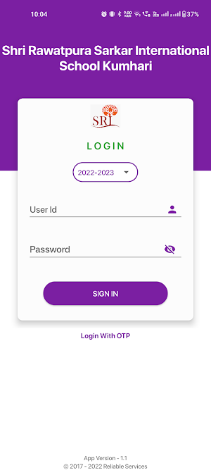 SRSISK Kumhari Screenshot 1