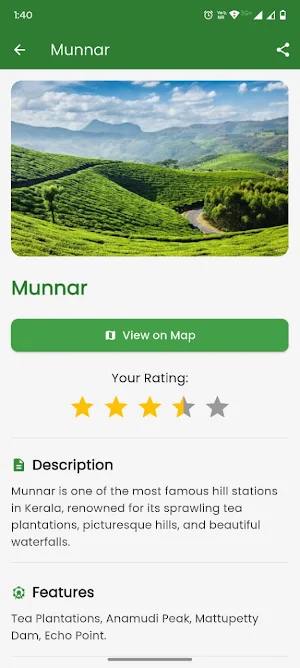 goidukki Screenshot 3
