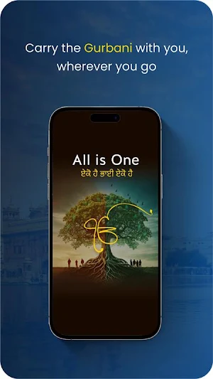 All Is One Life Screenshot 0
