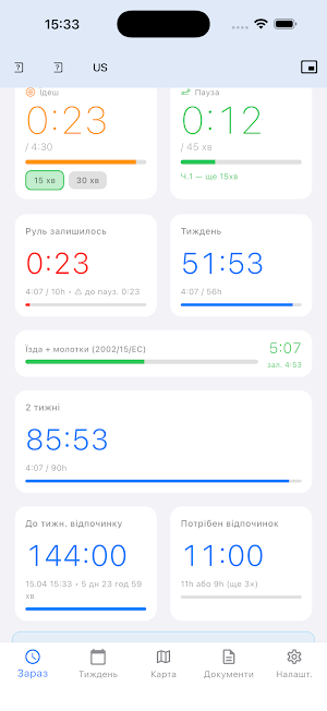 TachoPlus Screenshot 3