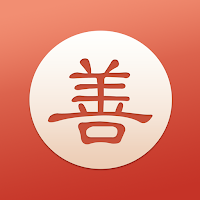 Good Deeds Diary-Merit Track