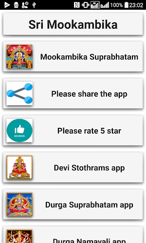 Mookambika Suprabhatam Screenshot 0