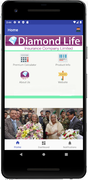 Diamond life insurance Screenshot 2
