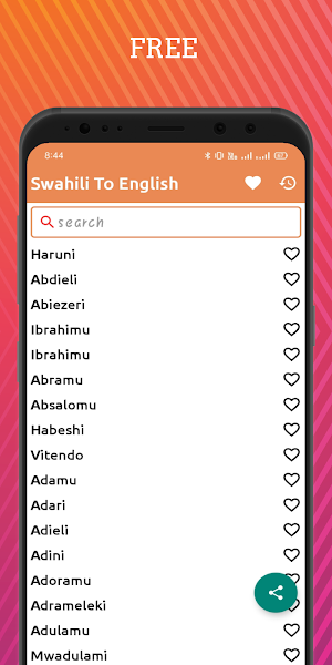 Swahili To English Dictionary  Screenshot 0