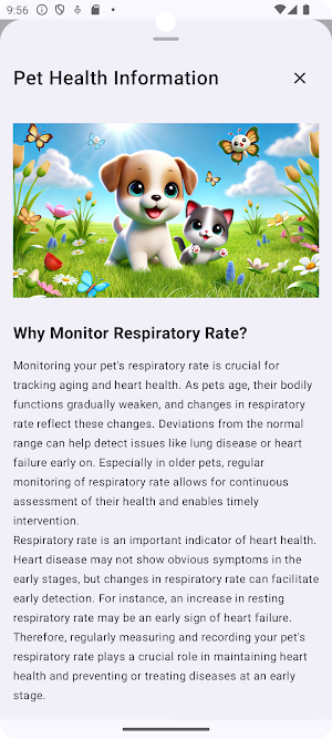 Pet Heart: Breathing Monitor Screenshot 1