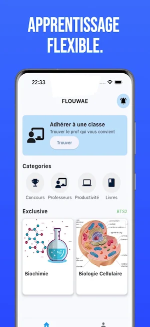 Flouwae Screenshot 0
