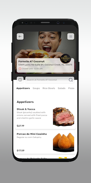 Fornello AT Coconut Screenshot 2