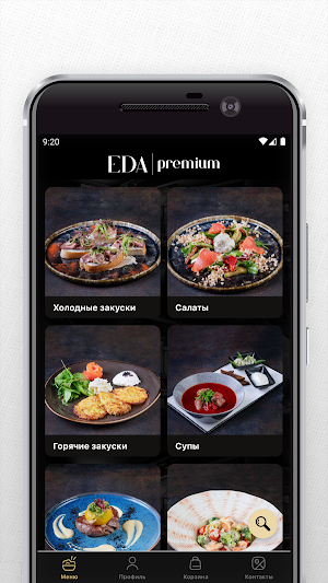 EDA premium Screenshot 1