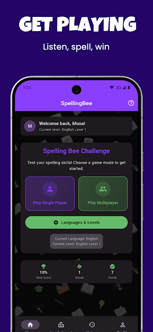SpellingBee Africa Screenshot 0