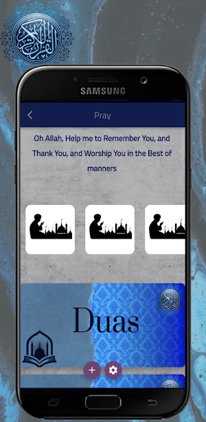 Al quran Kareem Screenshot 0
