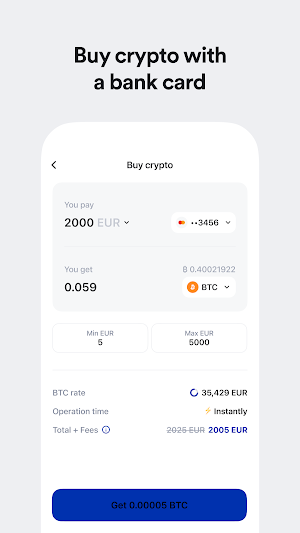 EBCwallet Screenshot 1
