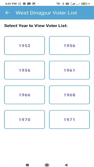 WB Old Voter List 2025 Screenshot 3