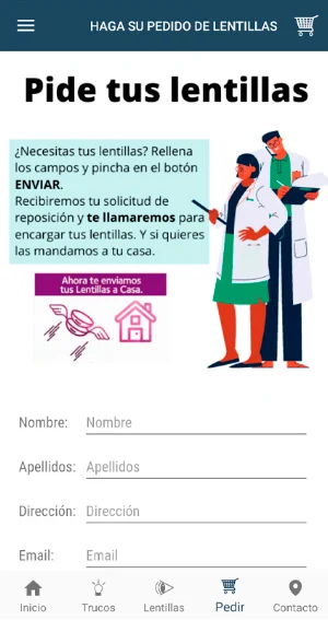 Lobortis Optica Screenshot 1