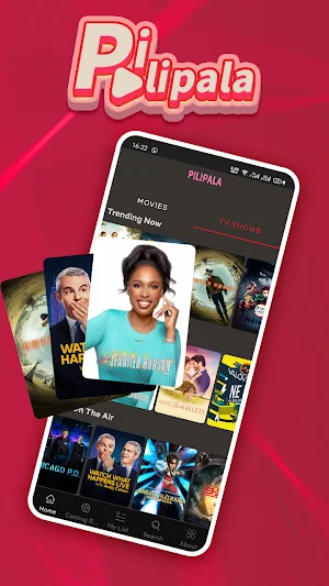 Pilipala Screenshot 1
