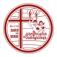 SANTHOSHA VIDHYALAYA