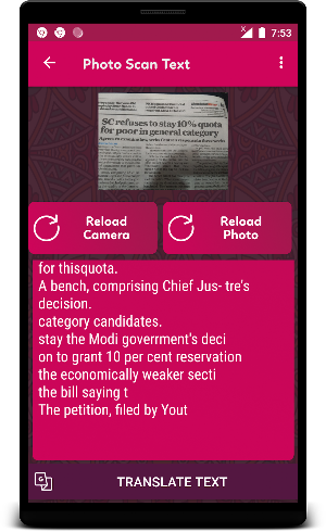 English to kannada Translator & Hindi Dictionary Screenshot 3
