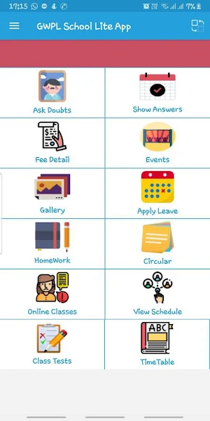 Swami Satyananda Saraswati Senior Secondary School Screenshot 2