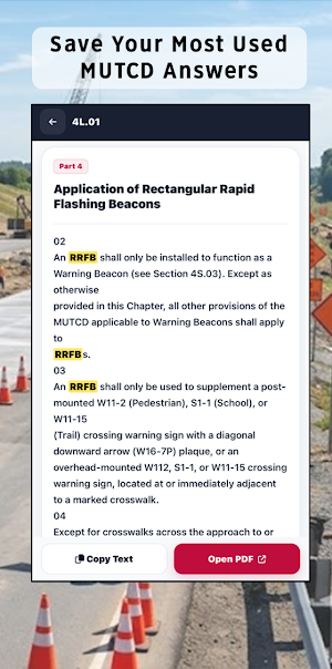 CA Roadway Standards Screenshot 2