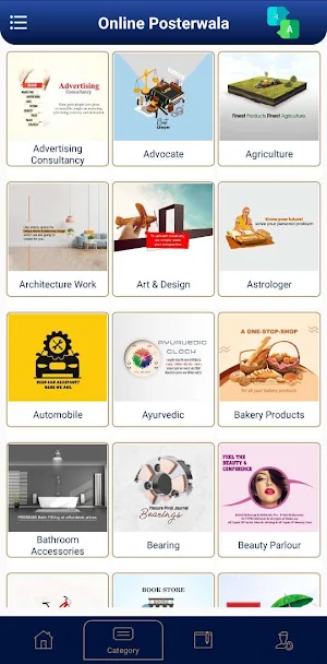 Online Posterwala Screenshot 2
