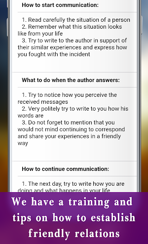 Friend. True friendship. New anonymous chat online Screenshot 3