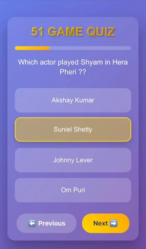 51 Skill Games Quiz Screenshot 1