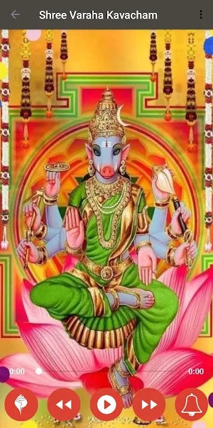 Varaha Kavacham & Stotra Audio Screenshot 1