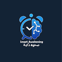 صحوة ذكية – منبه رياضي