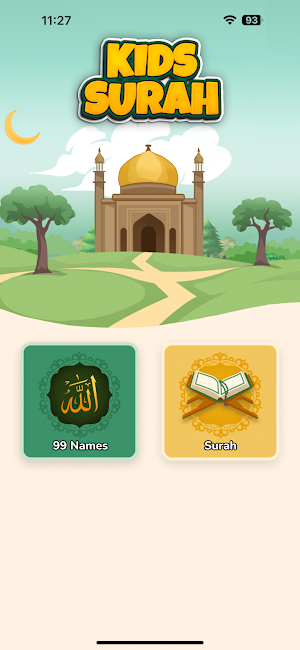Kids Surah Screenshot 0